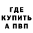Амфетамин Premium RasuLand