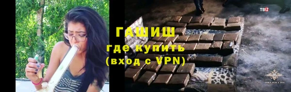 прущий лед Пролетарск