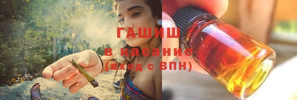 стафф Приозерск