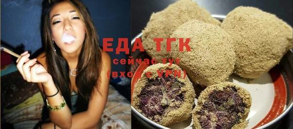 стафф Приозерск