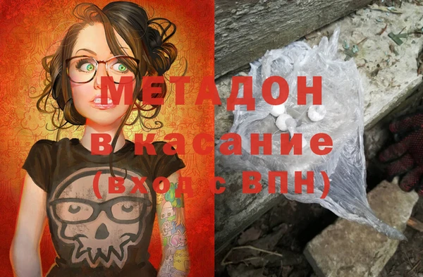 прущий лед Пролетарск
