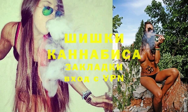 мескалин Бугульма