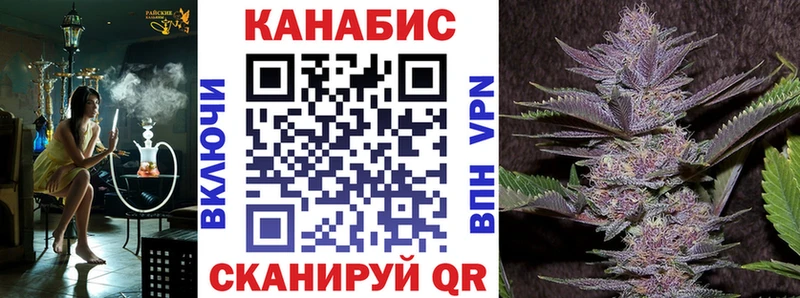 МАРИХУАНА THC 21%  Княгинино 